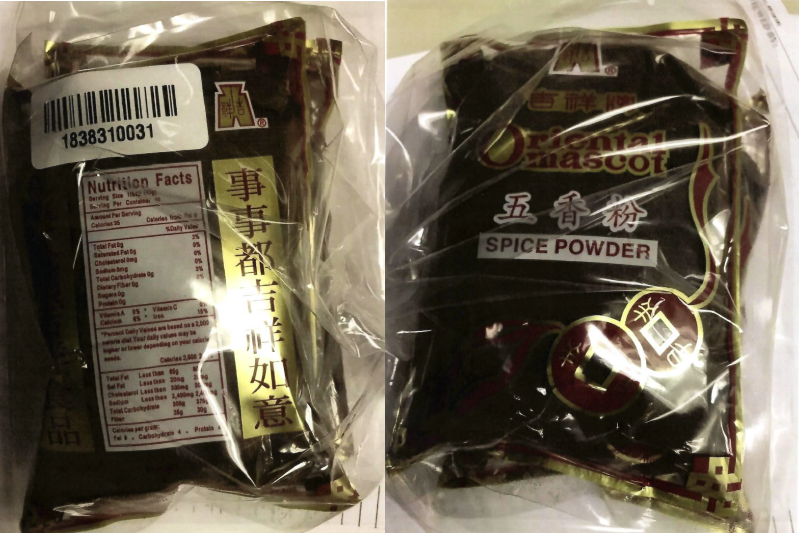 Oriental Mascot Spice Powder