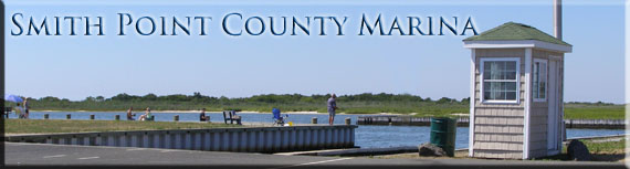 Smith Point Boat Ramp image